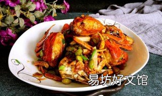 炒螃蟹怎么处理 炒螃蟹怎么处理内脏