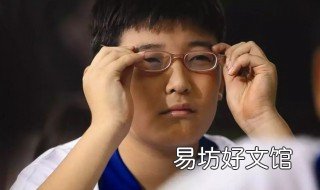 眼睛模糊按哪个穴位 眼睛模糊按摩哪里