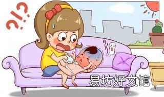 宝宝喂完奶奶可以马上洗澡吗 妈妈刚吃完饭不能立刻给宝宝喂奶吗