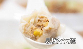 儿童小馄饨包法有哪些 小宝宝馄饨的包法
