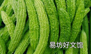 苦瓜晒干泡水喝的功效 晒干的苦瓜干泡水喝有什么功效