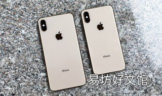 苹果6p网速怎么这么慢 苹果6p网络慢