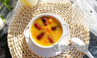 红枣小米粥的功效禁忌 大米小米红枣粥的功效禁忌