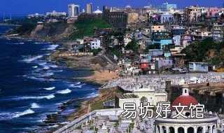 波多黎各在哪里 波多黎各在哪个位置