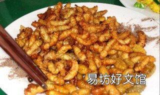 炒蜂蛹的做法大全 炒蜂蛹的做法大全图解