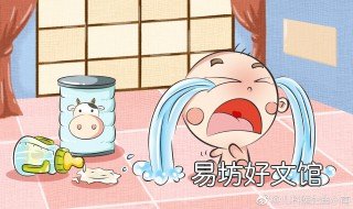 宝宝喝奶粉不怎么长肉怎么办 为什么宝宝喝奶粉不长肉