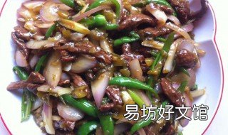 牛柳洋葱做法大全家常 洋葱炒牛柳怎么做才特别嫩
