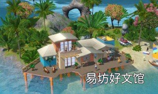 模拟人生怎么建二层楼 模拟人生怎么建二层楼手机