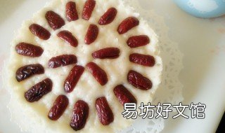怎样制作发糕 怎样制作发糕视频