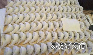 鸡蛋香菜的饺子的做法 鸡蛋香菜的饺子的做法窍门