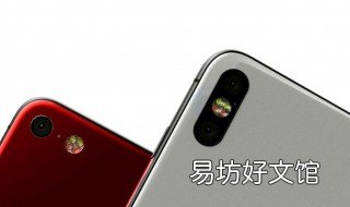 iphone11por参数配置 苹果12pro手机参数配置