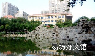 石家庄长安区有几个办事处 石家庄长安区几个办事处