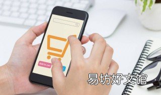 ios13gm版怎么更新 怎么更新成ios13