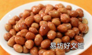 糖醋炸花生怎么做 糖醋花生怎么做好吃窍门
