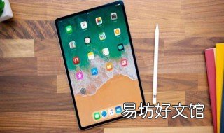 ipad充电右边发烫不开机 ipad右侧发烫开不了机