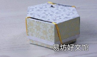 废月饼盒子手工制作大全 月饼盒子变废为宝手工小制作大全