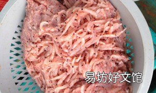 南极虾什么样子 南极虾图片