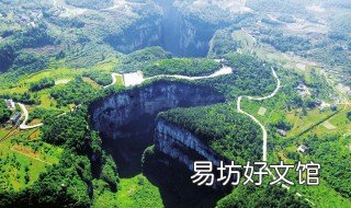 武隆木根乡海拔多少米 武隆木根乡海拔多少米高
