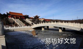 赤峰平庄距离铁岭调兵山多远 赤峰平庄距离铁岭调兵多远