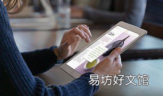 蜂窝版和gps版有什么区别 gps版与蜂窝版区别