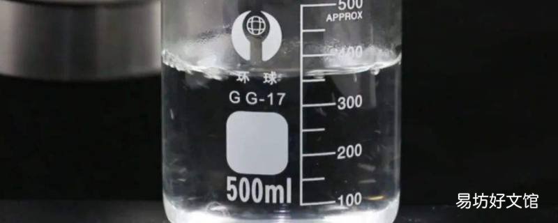 230g是多少ml 230g是多少ml水