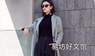 透风阔腿裤怎么搭衣服 阔腿裤怎么穿搭外套