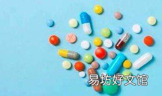 阻断药副作用 新冠阻断药副作用