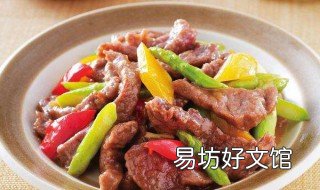 炖瘦牛肉的做法大全 炖瘦牛肉的做法大全窍门