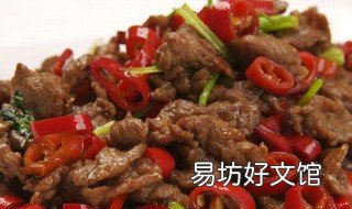 牛肉怎么炒好吃 牛肉怎么炒好吃又嫩的做法视频