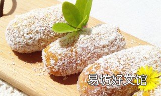 南瓜的做法大全家常菜 南瓜的做法大全家常菜谱