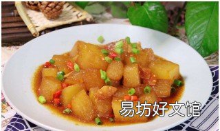 冬瓜怎么炒好吃 土豆和冬瓜怎么炒好吃