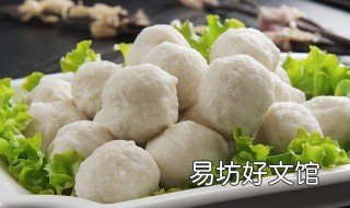 煮好的鱼丸怎么保存 做好的鱼丸怎么保存起来