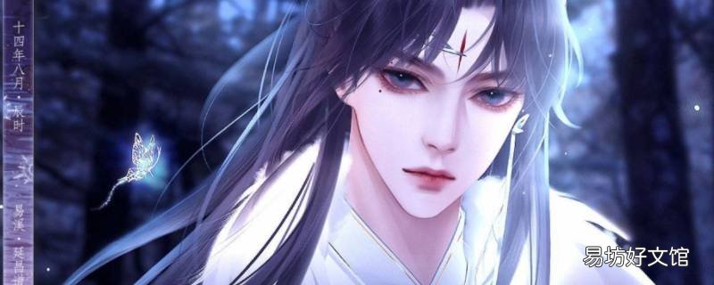 易次元师途怎么做衣服 易次元师途怎么改变体型