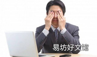 焦躁症的表现 焦躁症的表现会出汗吗