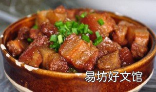 黄焖五花肉做法 黄焖五花肉做法视频