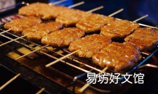 烤串酱料配方 烤肉串酱料秘方