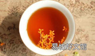 桂花酿的做法大全 怎样做桂花酿?