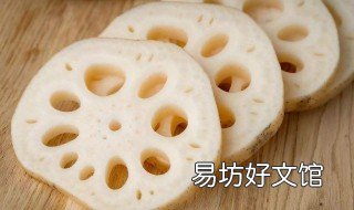 莲藕怎么选 煲汤的粉莲藕怎么选
