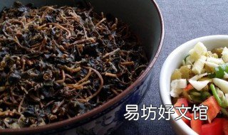 马齿苋馅饺子的做法 马齿苋做饺子家常做法