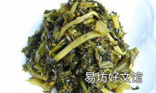 傣族水腌菜的做法 傣族腌鱼的制作方法