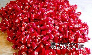 海椒酱的做法 四川青海椒酱的做法