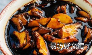 腌茄子咸菜的家常做法 如何腌制茄子咸菜