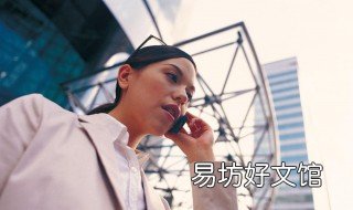 如何将电话设置为欠费停机 电话号码如何设置已欠费