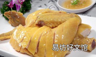 白切鸡摆盘步骤与摆盘技巧 白切鸡摆盘技巧
