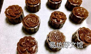 巧克力月饼的食材和配方 巧克力月饼制作