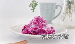 炒蓝菜怎么炒好呢 炒甘蓝菜怎么炒