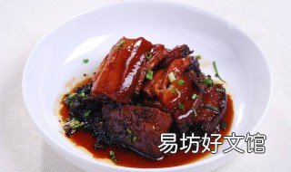 梅干菜扣肉饼配方 梅干菜扣肉饼的做法及配料