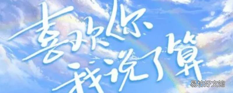 江宿是哪部小说的男主角 宿醉男主角