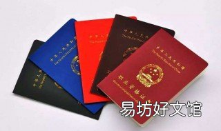 安全员B类证书过期了怎么办 安全员B证过期