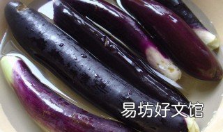 茄子馅饺子的做法 茄子馅饺子的做法?